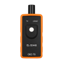 CarryGadget image